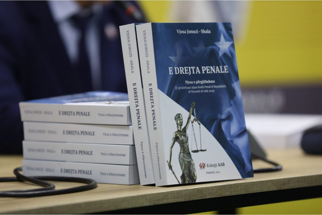 U promovua libri “ E Drejta Penale”, i autores Vjosa Jonuzi-Shala, botim i Shtëpisë Botuese AAB